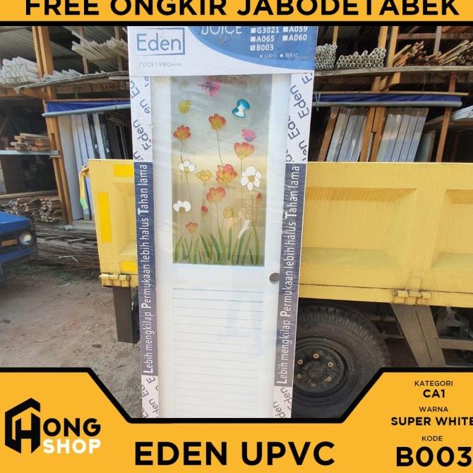 UNIK PINTU KAMAR MANDI U TEBAL TAHAN CUACA 70X198 EDEN B003 SDF8979UJ