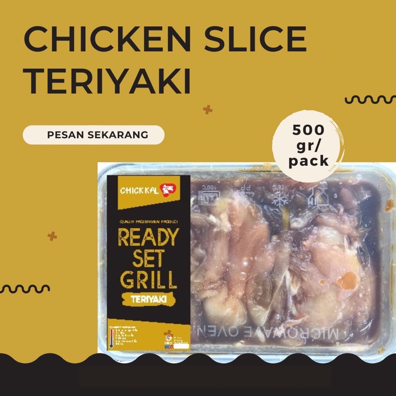 

Ayam Slice / Chicken Slice ( Teriyaki )