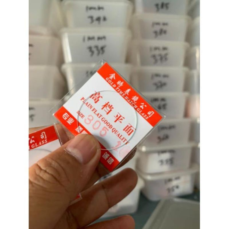 Kaca jam tangan ketebalan 1MM