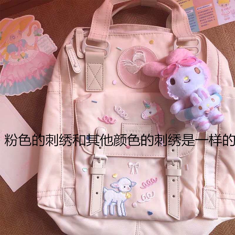 tas korea ransel wanita tas korean style kanvas tas sekola tas murah tas ransel laptop ◄Sera Impor Tas Sekolah Siswa Perempuan Versi Korea Kampus Siswa Sekolah Menengah Pertama Fashion Aliran Ransel Wanita Angin Super Api Ransel Pria