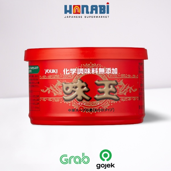 

Youki Weiyu 150 GR Made In Japan
