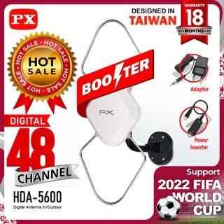 Antena TV In/Outdoor PX HDA-5600 Digital TV DVB-T2 dengan Booster dan Power Inserter