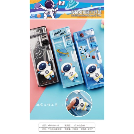 

Tempat Pensil Magnit 2 Pintu + Orotan 551-2 Astronot/ UK 23,5X8,3Cm