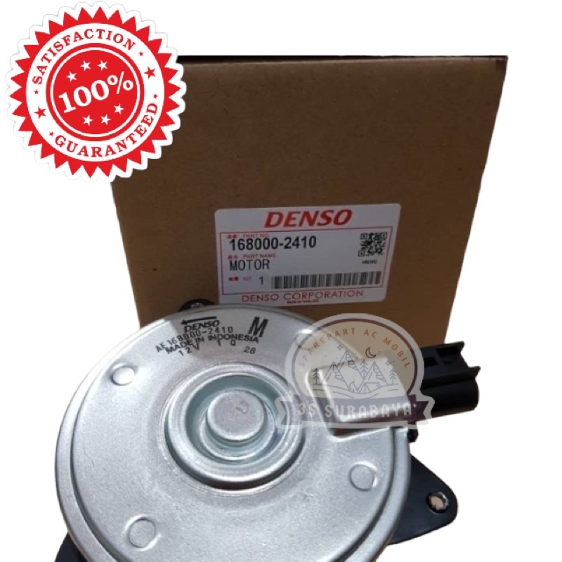 Motor Fan Kipas Radiator All New Avanza Denso