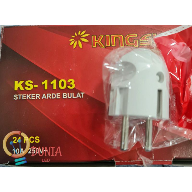 Steker Arder Bulat / Colokan Arde Bulat KS 1103 Kingsun