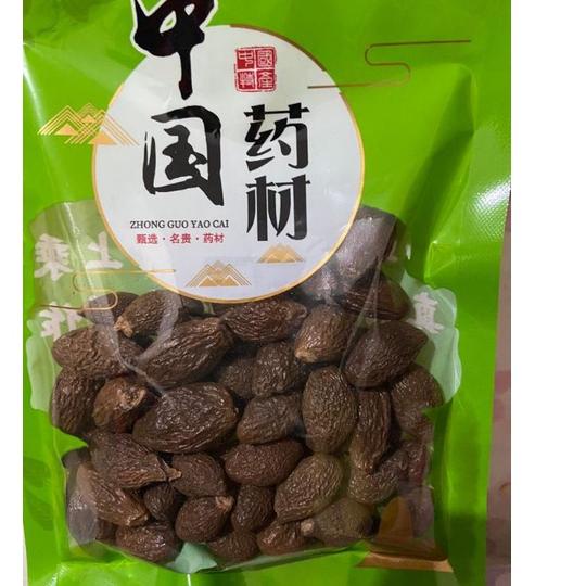 

Sedia--Pang da hai 胖大海 100gr / biji tempayang / biji semangkuk Pang da hai 胖大海 100gr