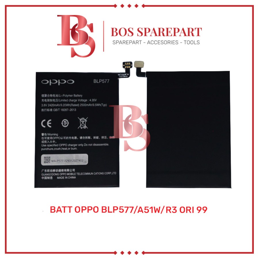 BATTERY OPPO BLP577 / A51W / R3 ORI 99