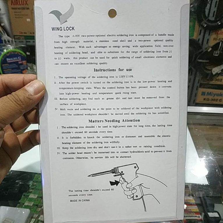 SPU.18Oc22ᴰ ‣ Solder soder tembak listrik 80w 80watt kualitas bagus murah merk atn