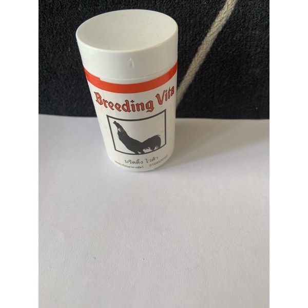 Breeding Vita ayam ori Thailand