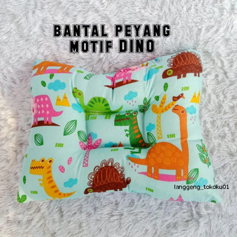 Bantal bayi anti peyang/Bantal bayi karakter lucu