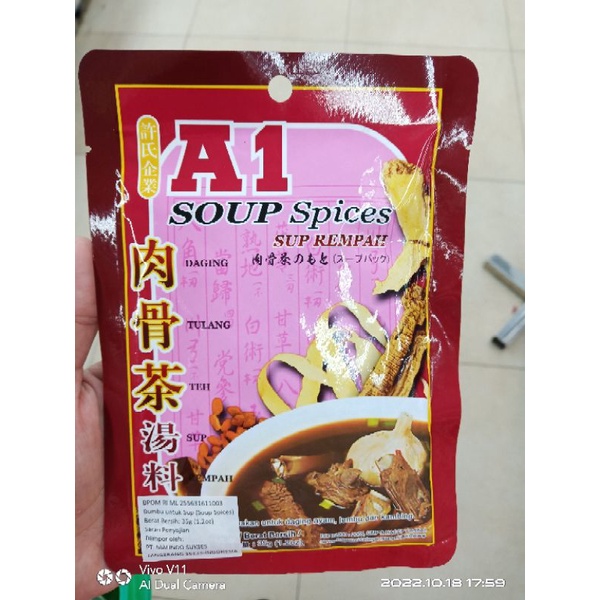 Jual A Soup Spices Gr Sup Rempah Bak Kut Teh Rempah Herbal Untuk Sup Daging Shopee Indonesia