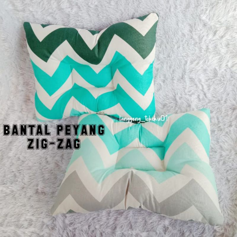 Bantal bayi anti peyang/Bantal bayi karakter lucu