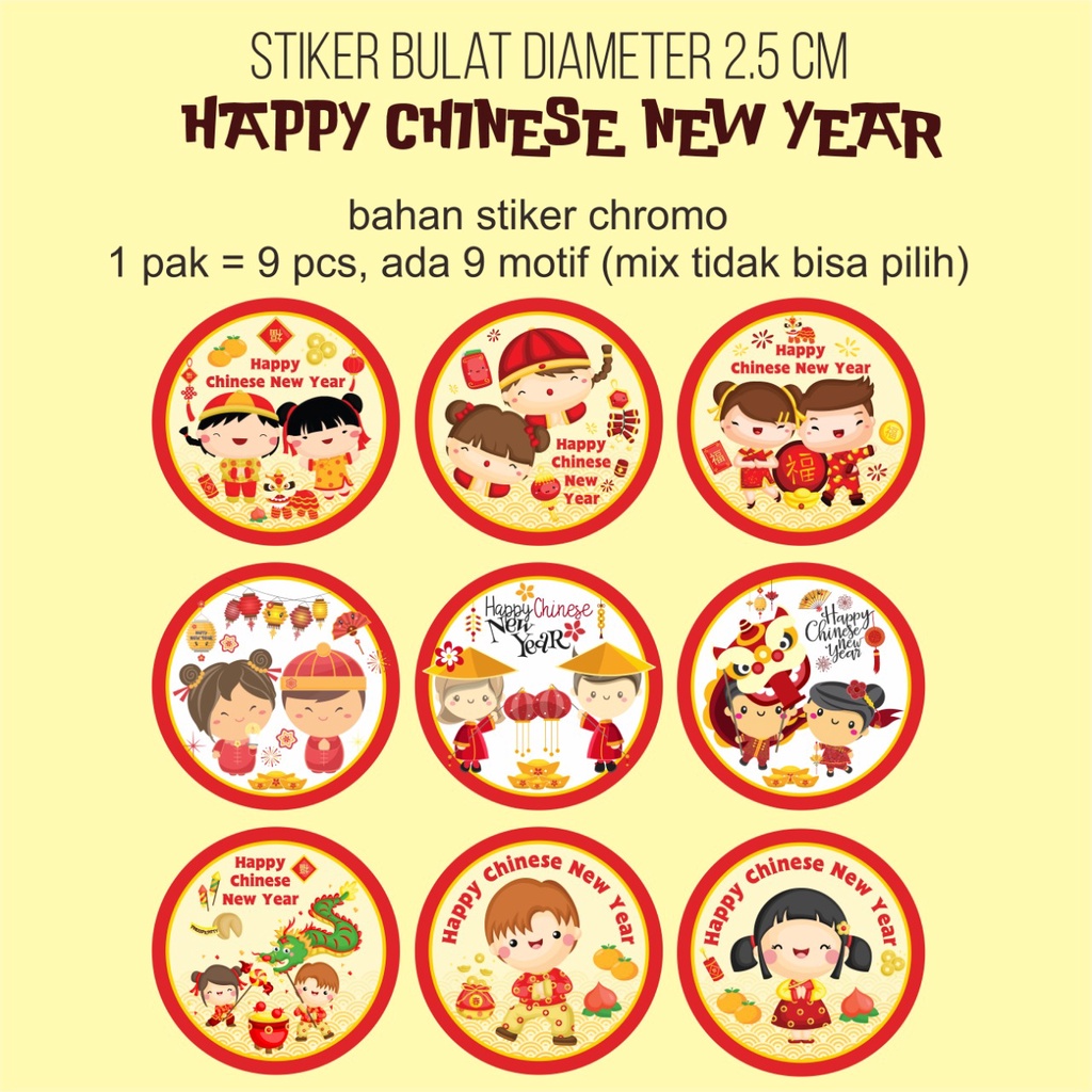 

sticker imlek - sticker chinese new year - sticker sincia 2.5 cm imut