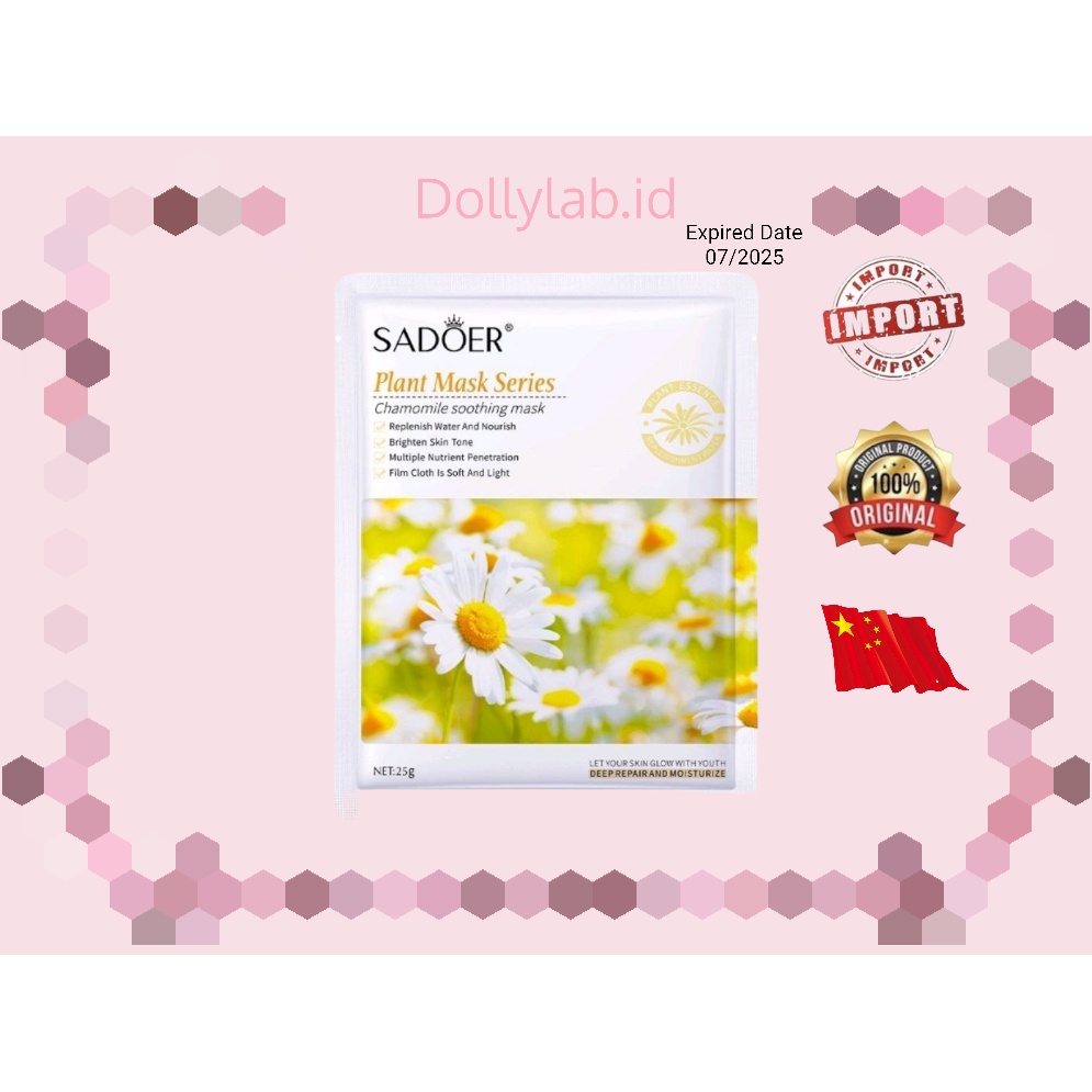 SADOER SHEET MASK KOREAN / MASKER WAJAH FACIAL PLANT MASKER SERIES