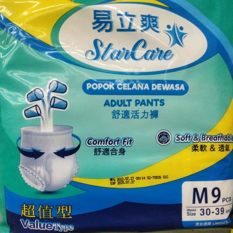 star care popok celana dewasa