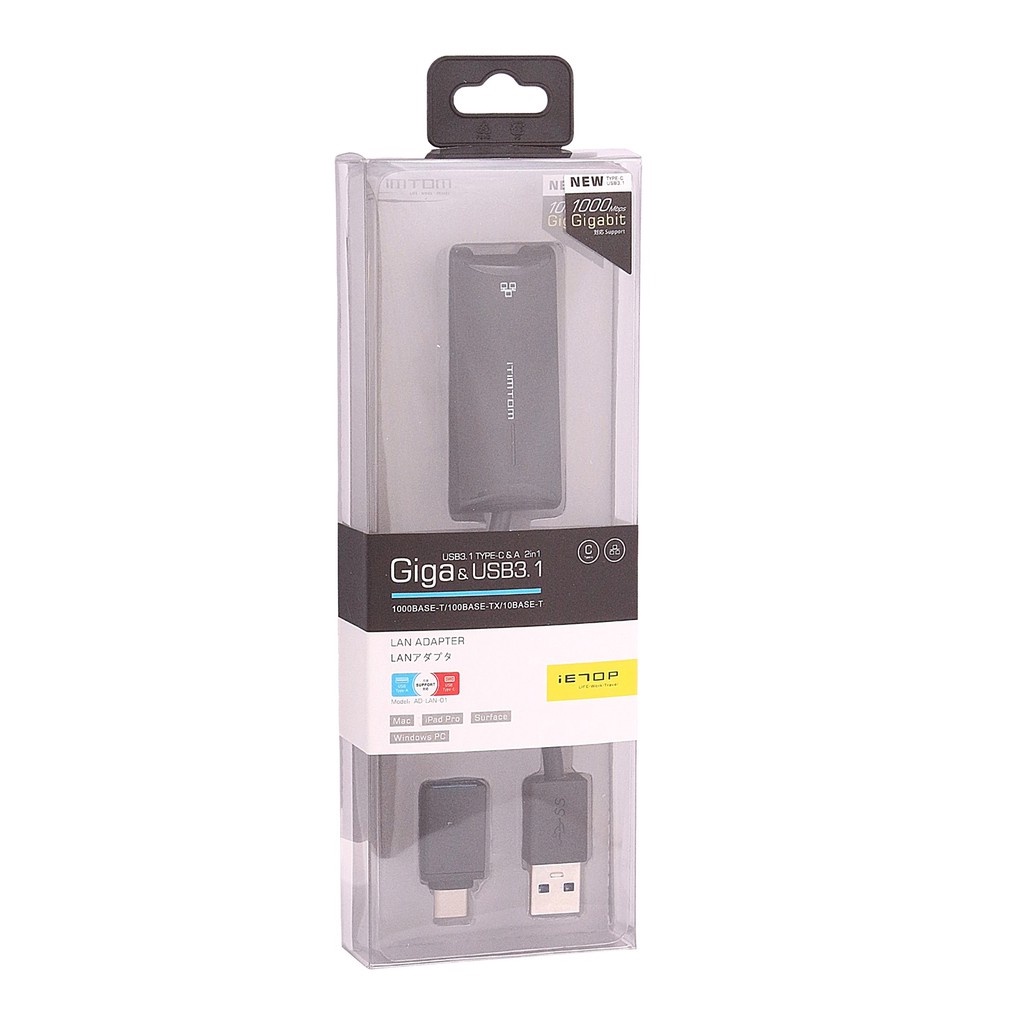 USB 3.1 TYPE-C &amp; A 2 in 1