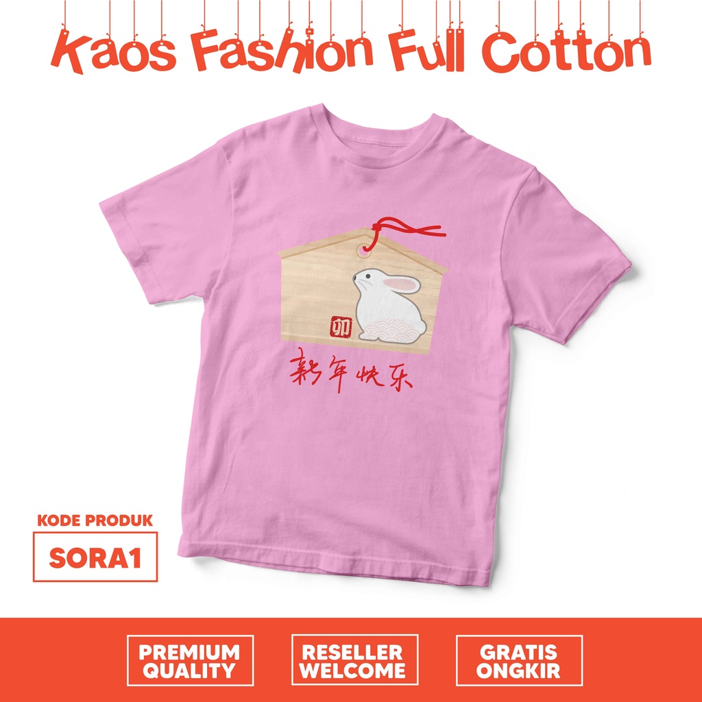 [KAOS ANAK] sincia chinese new year imlek shio rabbit kelinci sora1 sora2 sora3