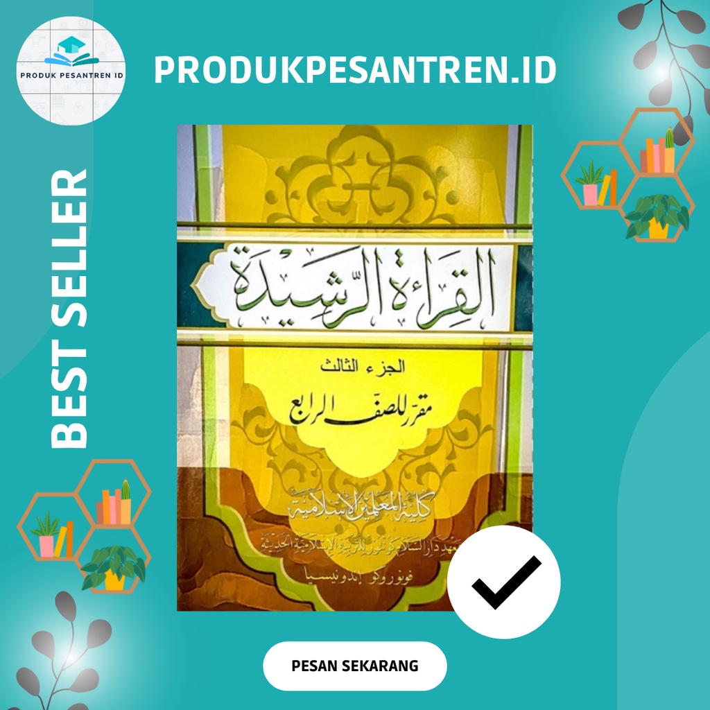 Kitab Qira'ah Rasyidah Juz 3 / Buku Mutolaah Kelas 4 KMI Gontor