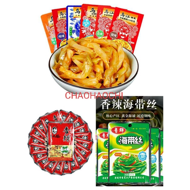 ANEKA ACAR ASIN老干妈香辣菜 LAO GAN MA XIANG LA CAI SPICY SAYUR ASIN, 海带丝 HAI DAI SI RUMPUT LAUT 乌江萝卜干 WU 