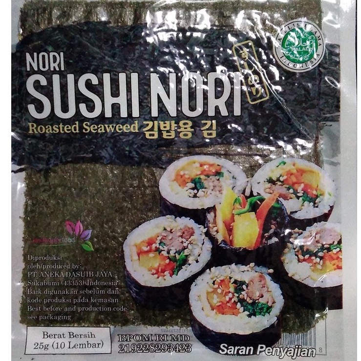

RB Sushi Nori Seaweed / rumput laut panggang