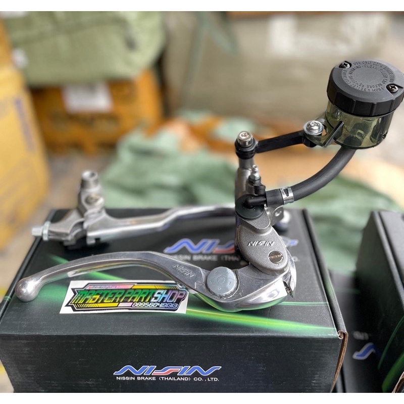 MASTER REM NISSIN COPY NISSIN RADIAL MASTER REM Z1000