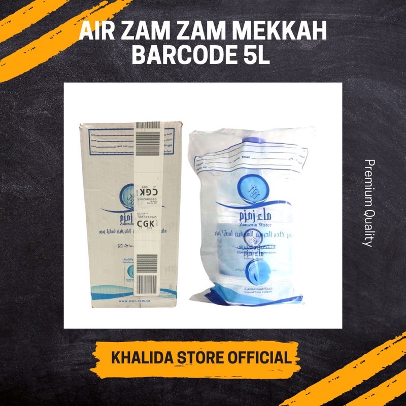 

Air Zam Zam 5ltr Asli 100% BARCODE via UDARA GARANSI UANG KEMBALI ASLI