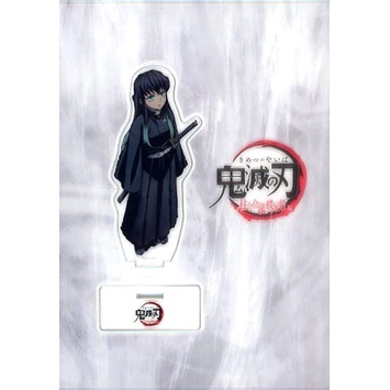 Muichiro Tokito (Kimetsu No Yaiba/Demon Slayer) - Acrylic Stand