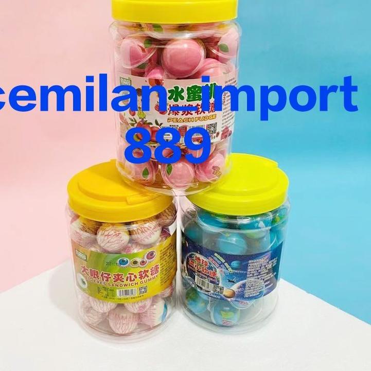 

IDC7o2N--TROLLI PLANET GUMMY PERMEN KOREA VIRAL(HALLAL)