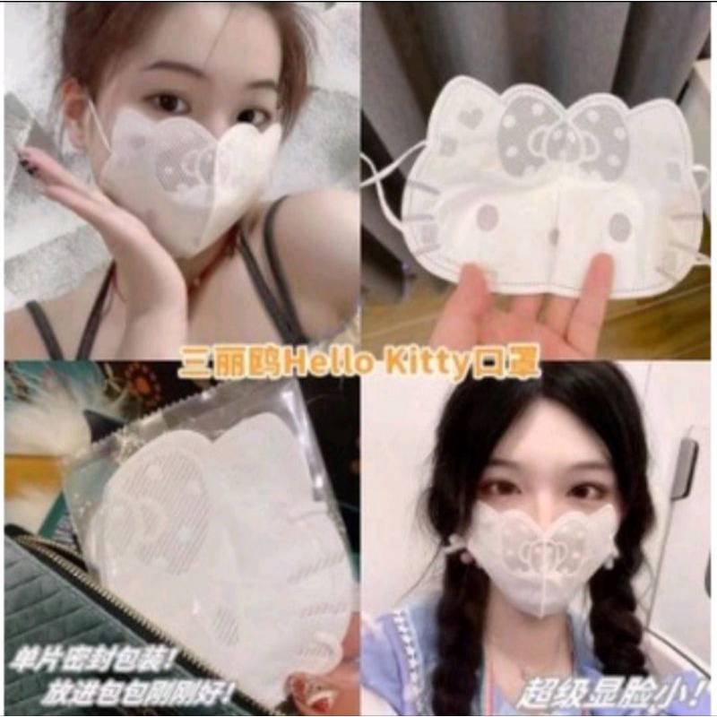 Masker Duckbill Motif Karakter Hello Kitty Isi 10 Pcs Per Pack