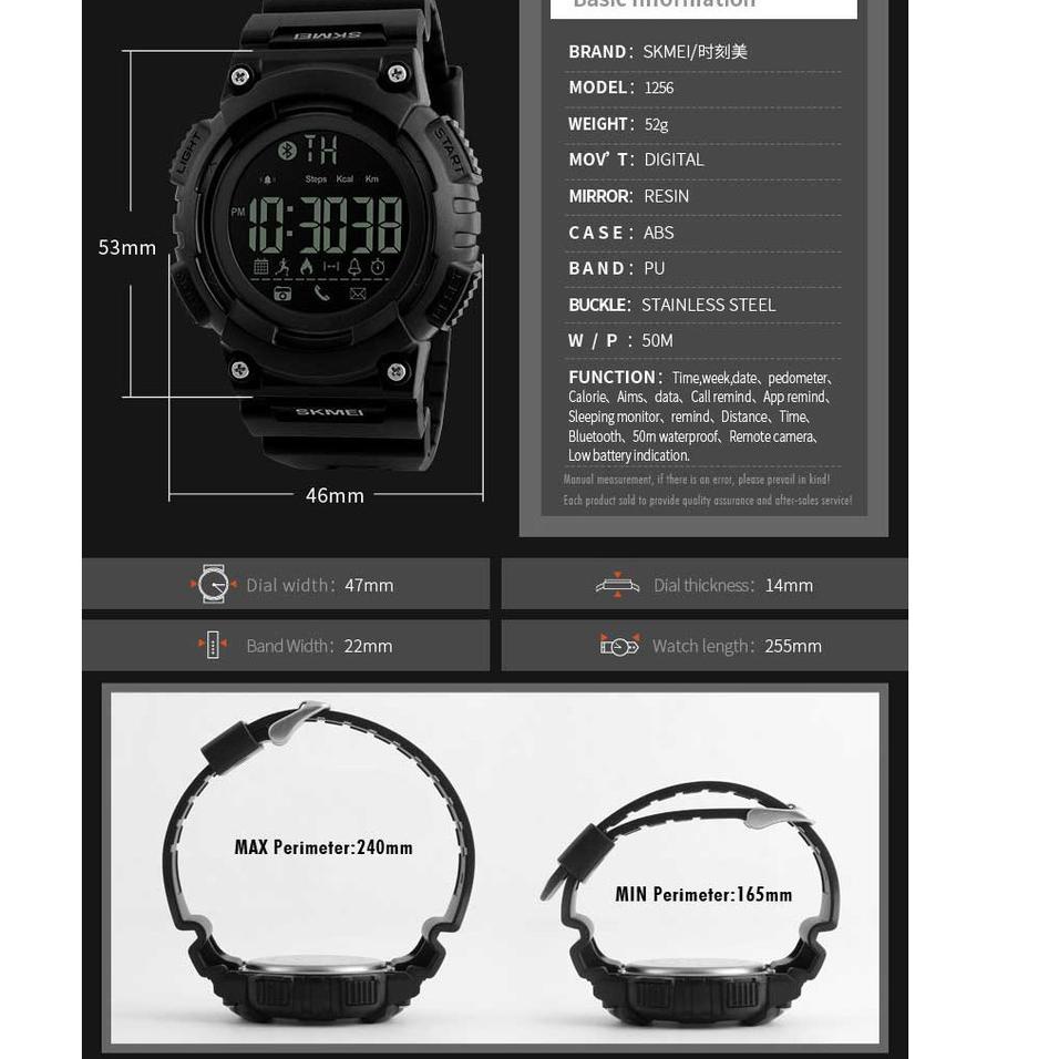 Murah Ekonomis COD✔ Jam Tangan Pria Smart Watch Sport SKMEI Smartwatch Bluetooth Water Resistant 50M 1256