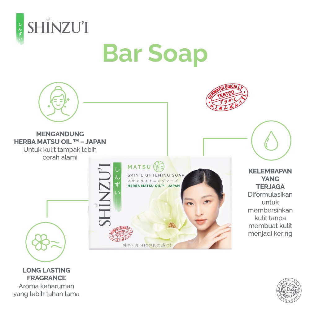 SHINZUI Skin Lightening Bar Soap 80gr / SABUN BATANG |  SABUN HANA SABUN KENSHO SABUN KIREI SABUN MATSU SABUN MYORI SABUN SAKURA