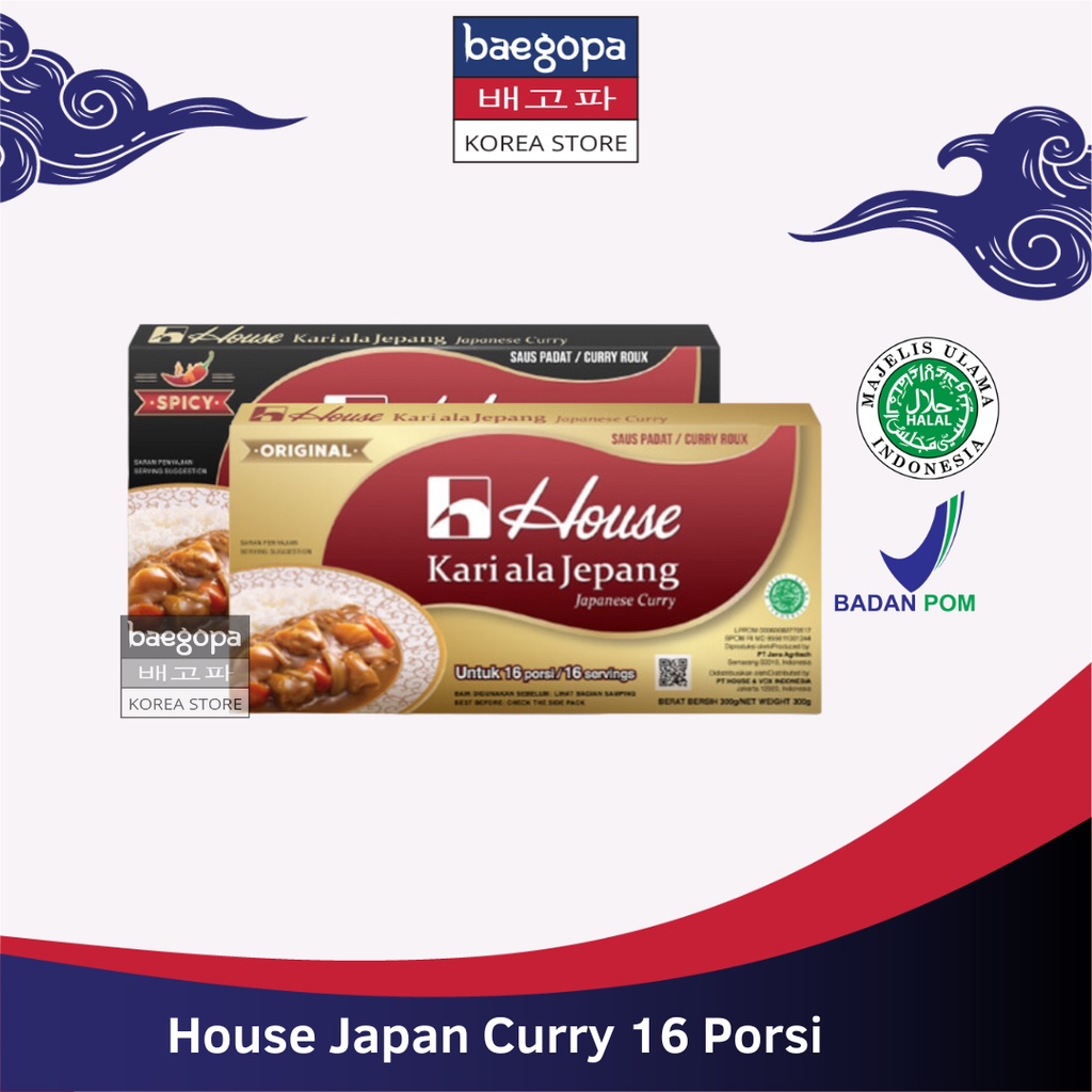 

HOUSE Japan Curry Kari ala Jepang 16 Porsi Halal │ Bumbu Kuah Kari Ramen Udon 300gr