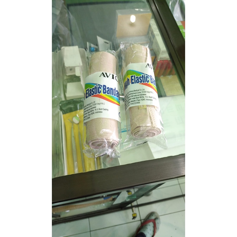 Elastic Bandage Avico 15cm