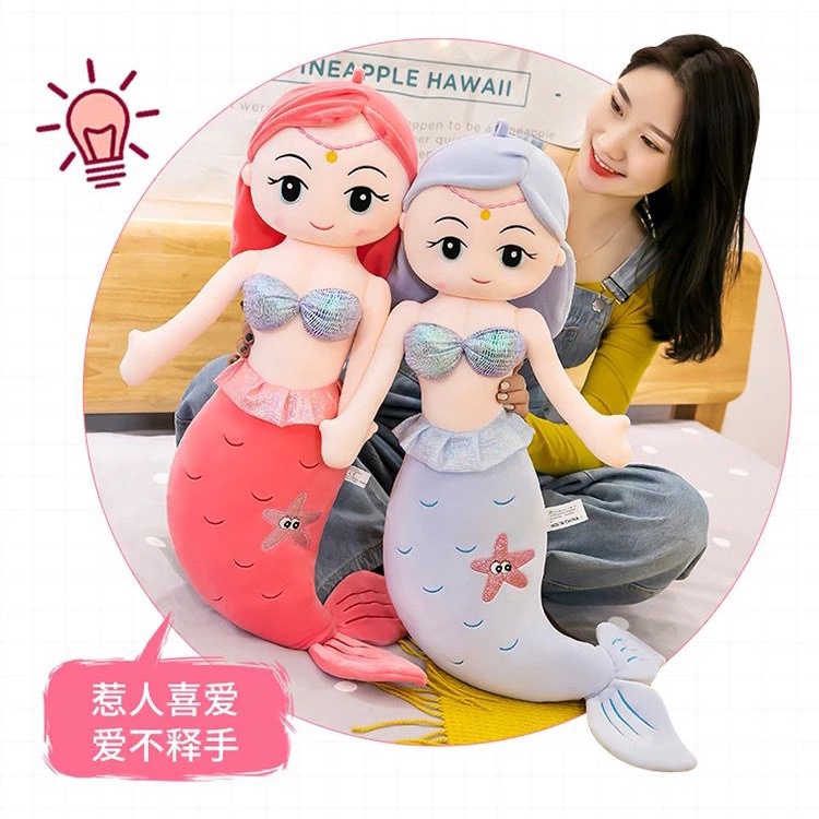 Boneka Putri Duyung Import ukuran 50cm boneke MERMAID