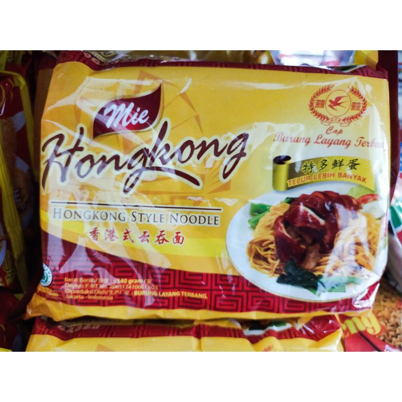 

Mie Hongkong cap Burung Layang Terbang 140gr / Mi Instan