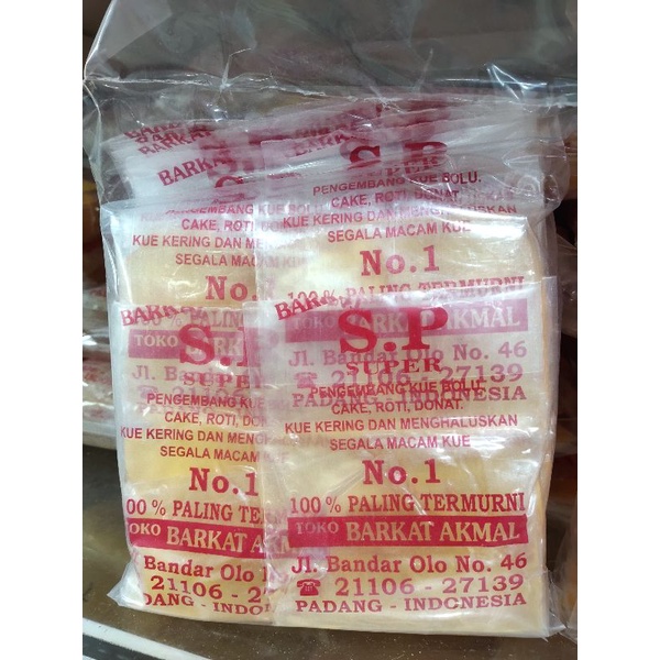 

Barkat - SP Kemasan 50 gr