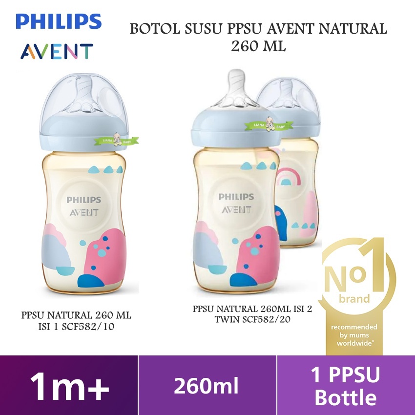 BOSU390 BOTOL SUSU AVENT NATURAL PPSU 125 ML / 260 ML
