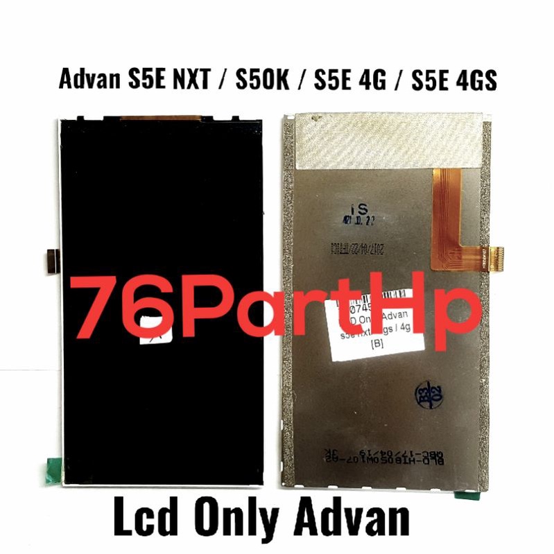 Ori Oem Lcd Only Tablet Advan S5E NXT - S50K - S5E 4G - S5E 4GS