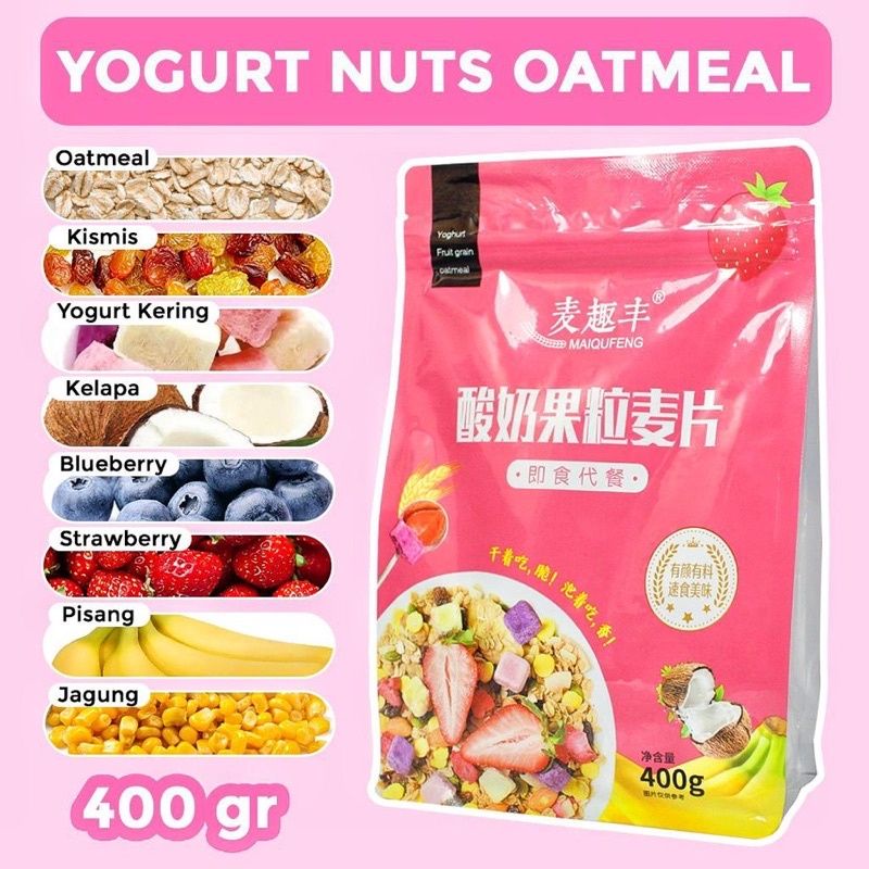 

Maiqufeng yoghurt cereal oat granola baked fruit sarapan sehat