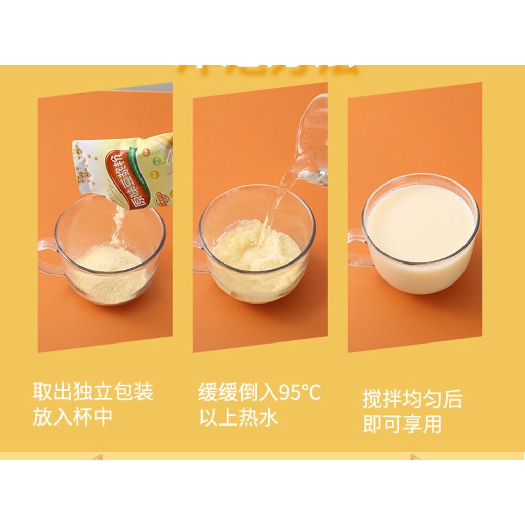 Original soy bean milk powder sachet impor susu kedelai bubuk impor 500gr