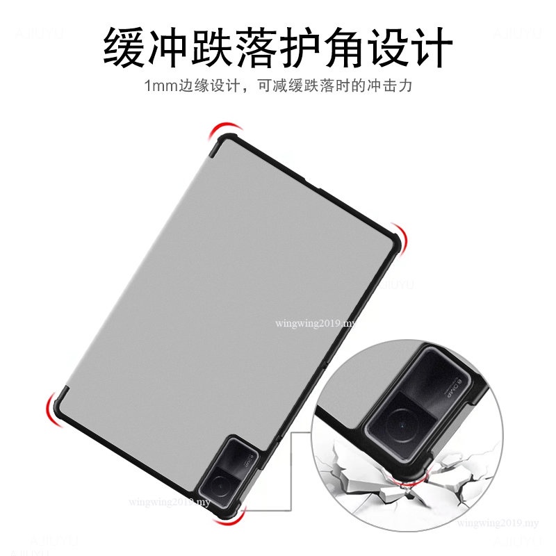 Case Stand Magnetik Bahan Kulit PU Untuk Xiaomi Redmi Pad 10 6 Inch 2022