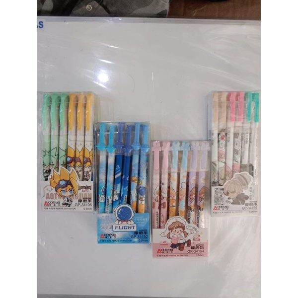 

pena odemei hapus//pen gel hapus 12 pcs.