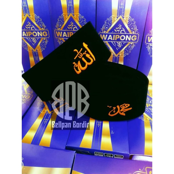 peci logo lafadz Allah dan Muhammad bordir nama