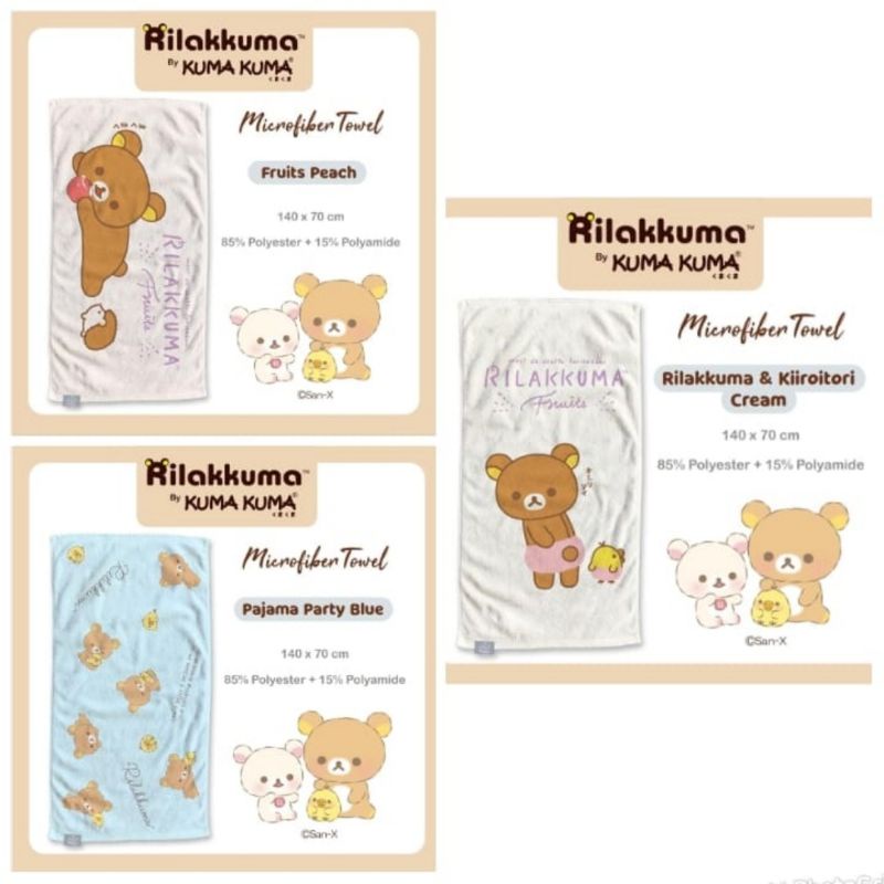 Kuma-Kuma Microfiber Towel / Handuk Mikrofiber Karakter Rilakkuma