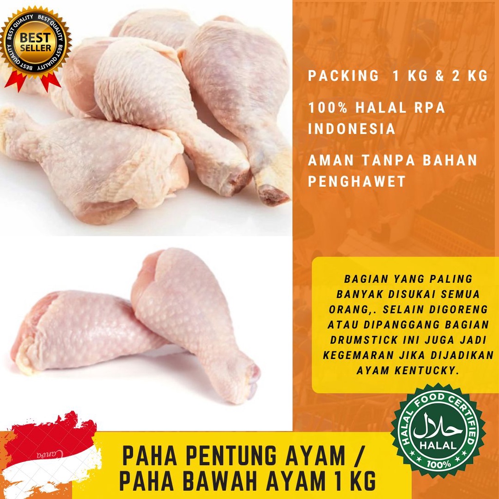 

PAHA AYAM DRUMSTICK 1 KG