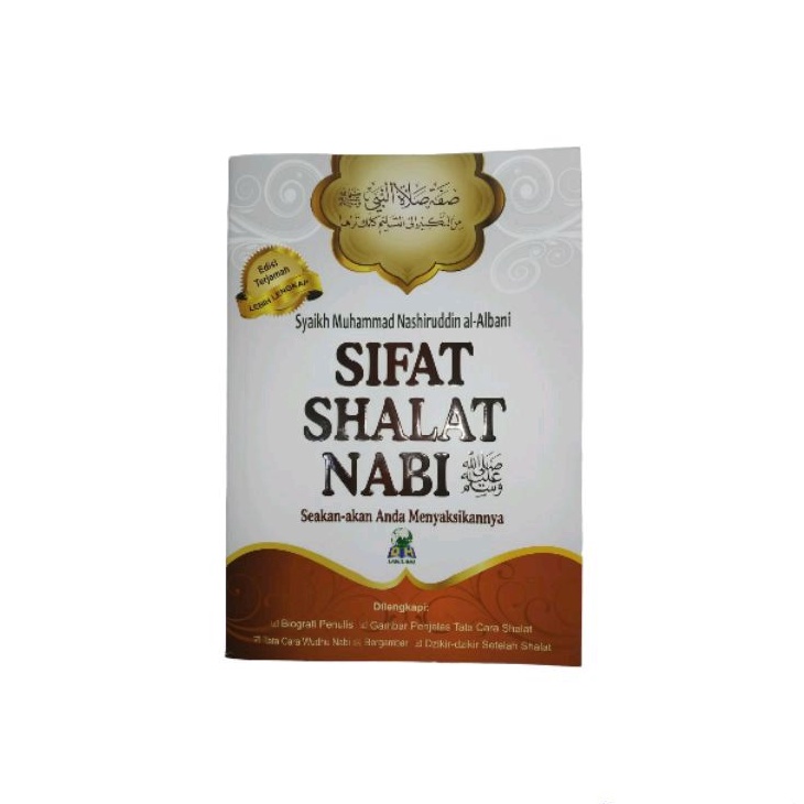 Sifat Shalat Nabi