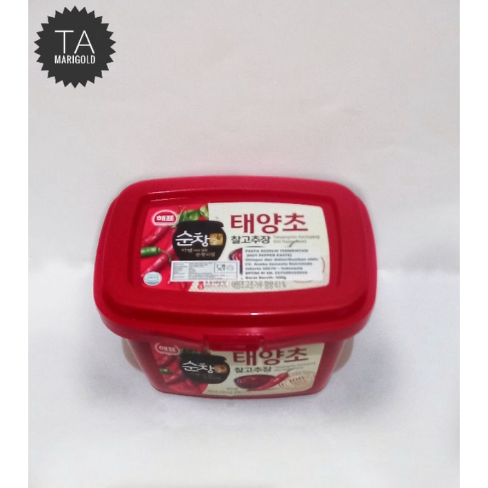 Jual Sajo Gochujang Hot Pepper Paste Pasta Sambal Korea Shopee Indonesia