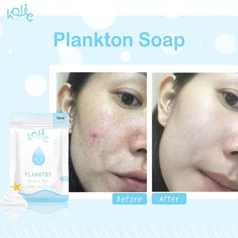 Bright &amp; Glow Face Soap by Kojic Plankton 40gr BPOM