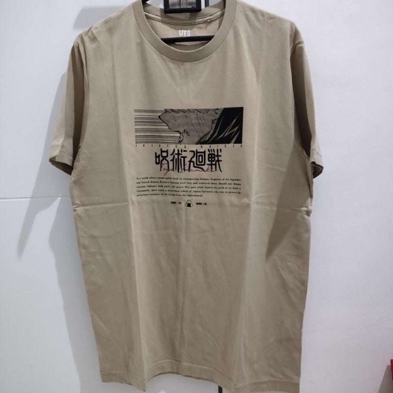 Tshirt Kaos Uniqlo UT x Jujutsu Kaisen Toge Inumaki