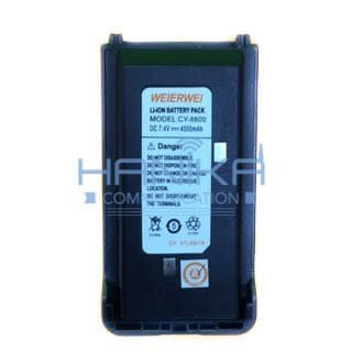 Battery Baterai Cy-8800 Weierwei Ori Baru 4000Mah Batre Handie Talkie Cy8800